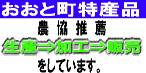 �����ƒ����Y�i